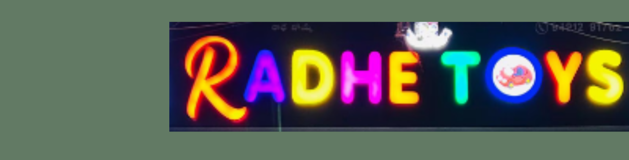 Store Banner