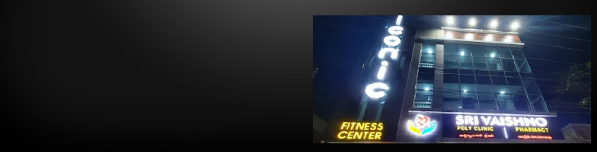 Store Banner