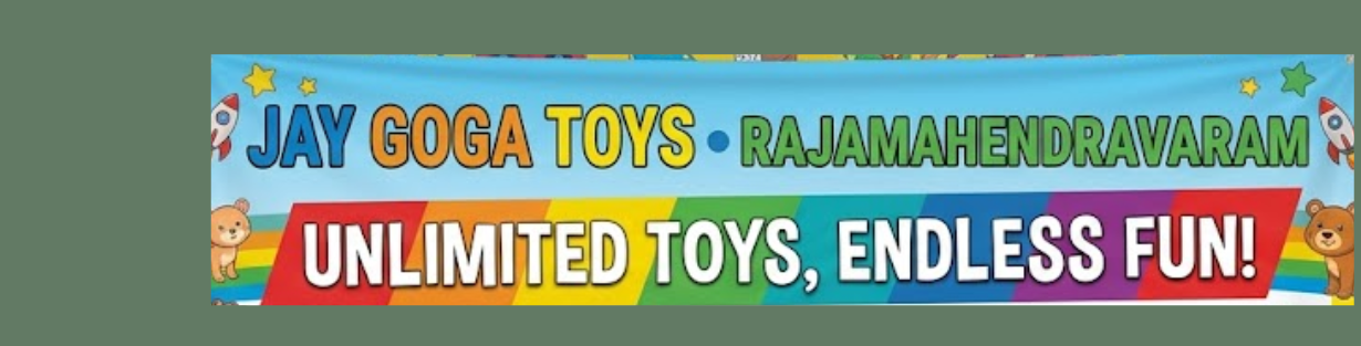 Store Banner