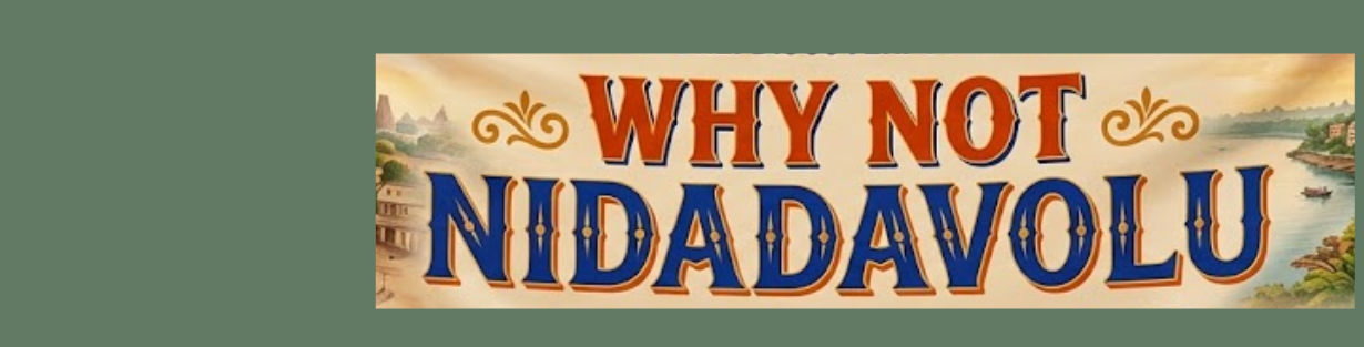 Store Banner