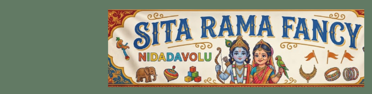 Store Banner