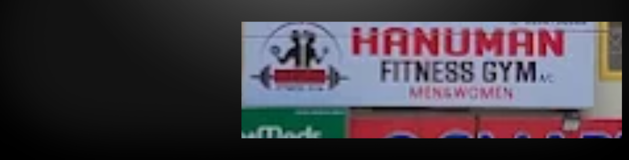 Store Banner
