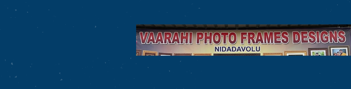 Store Banner