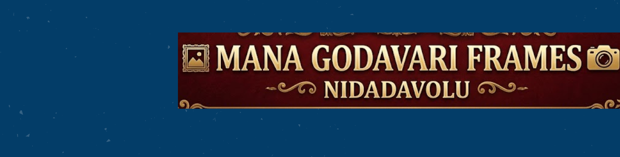 Store Banner