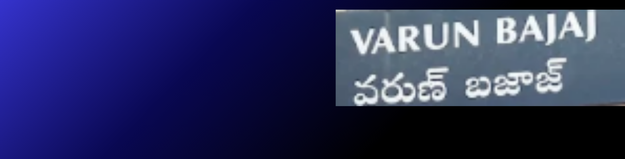 Store Banner