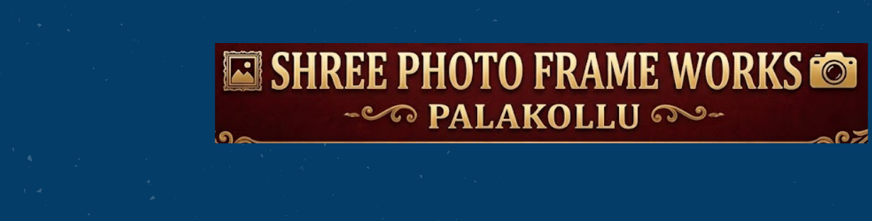 Store Banner