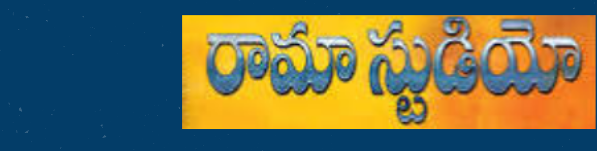 Store Banner