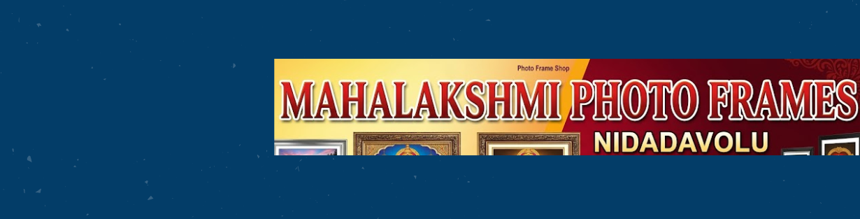 Store Banner