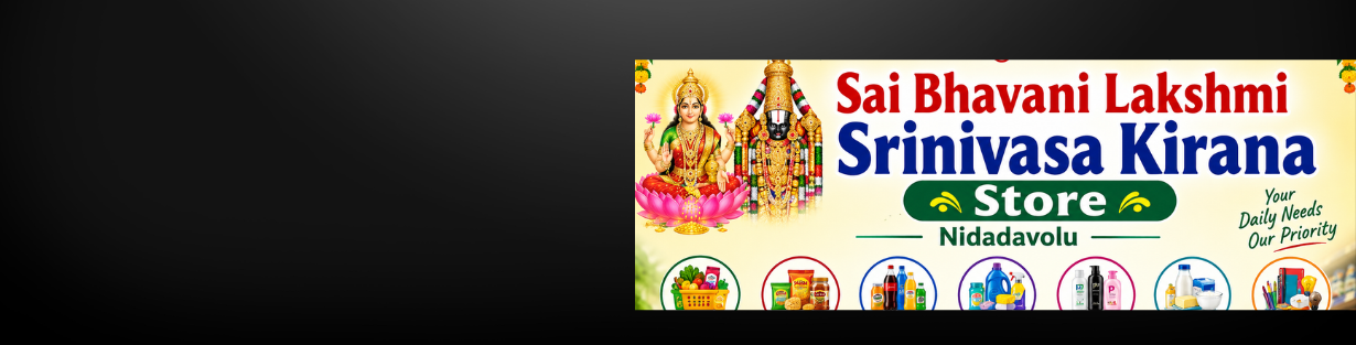 Store Banner
