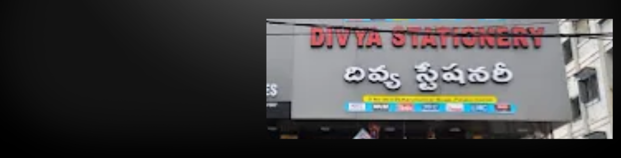 Store Banner