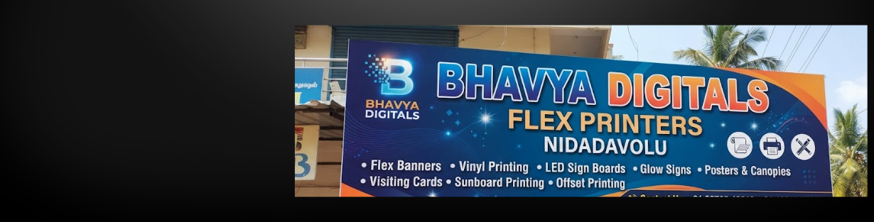 Store Banner