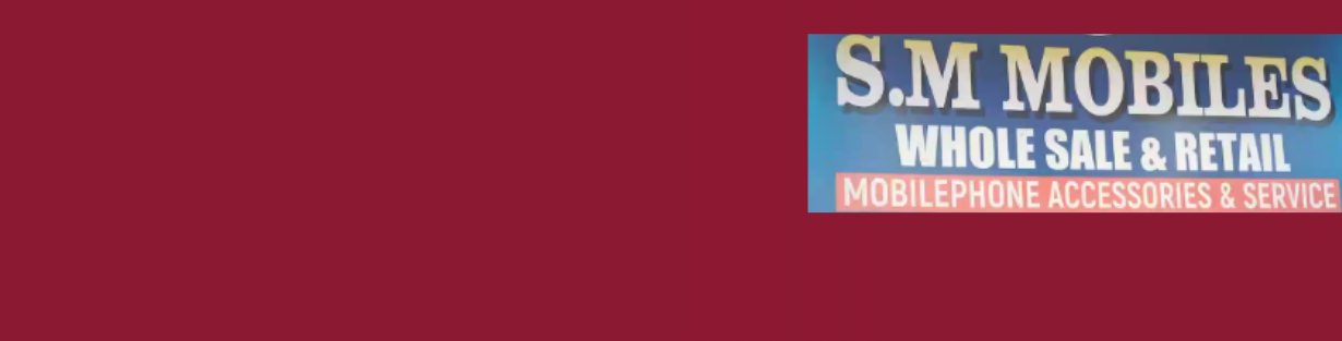 Store Banner