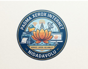 Store Logo