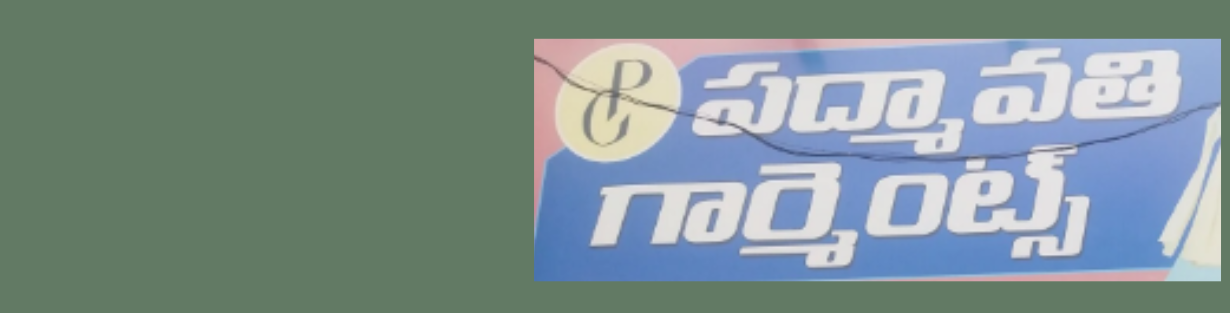 Store Banner