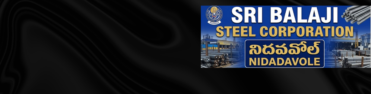 Store Banner