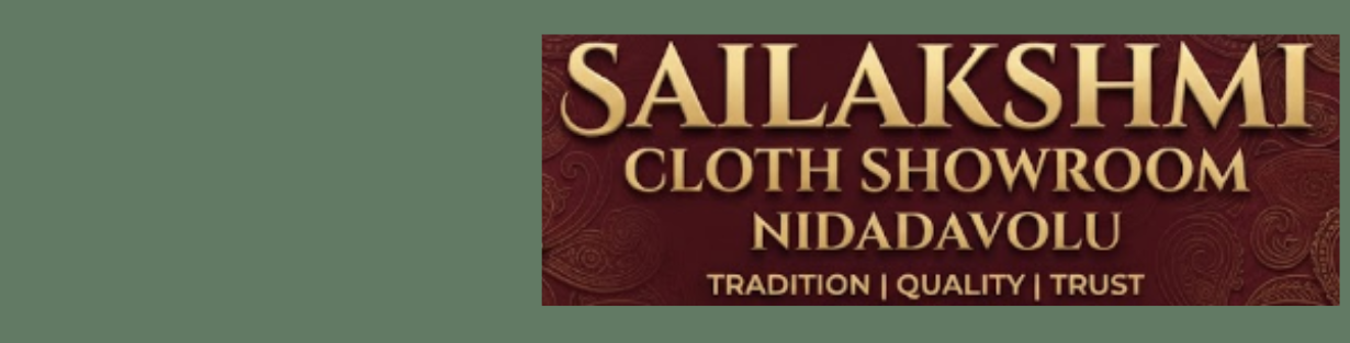Store Banner