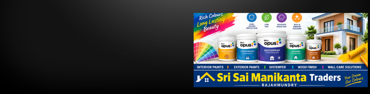 Store Banner