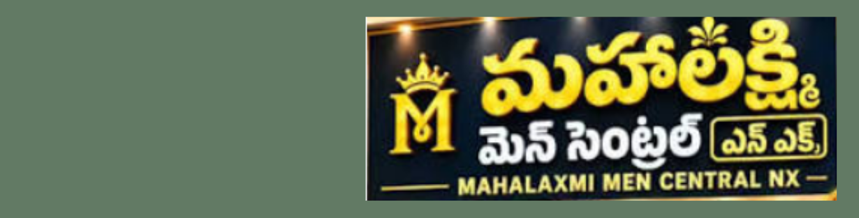 Store Banner