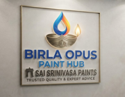 Store Logo