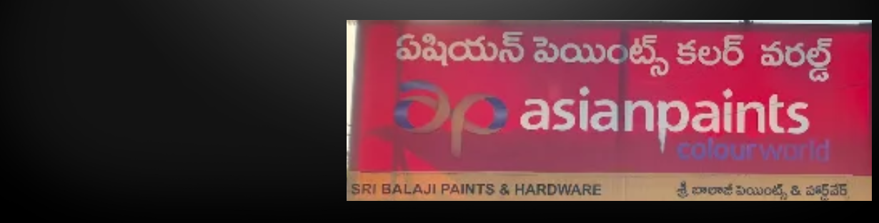 Store Banner
