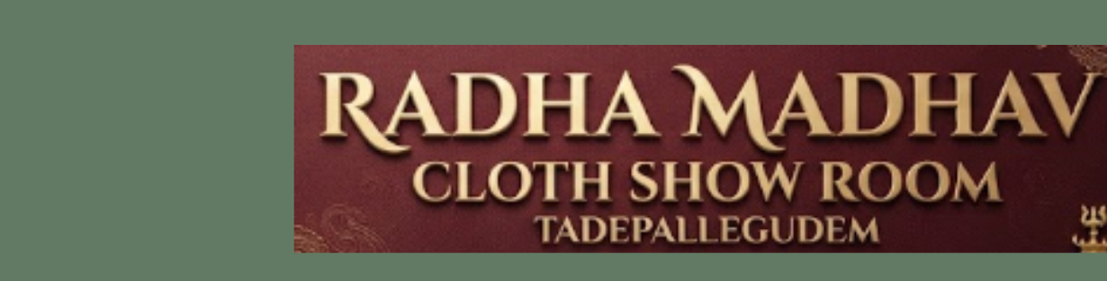 Store Banner