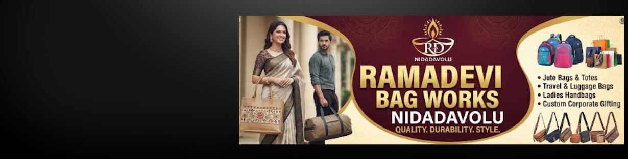 Store Banner