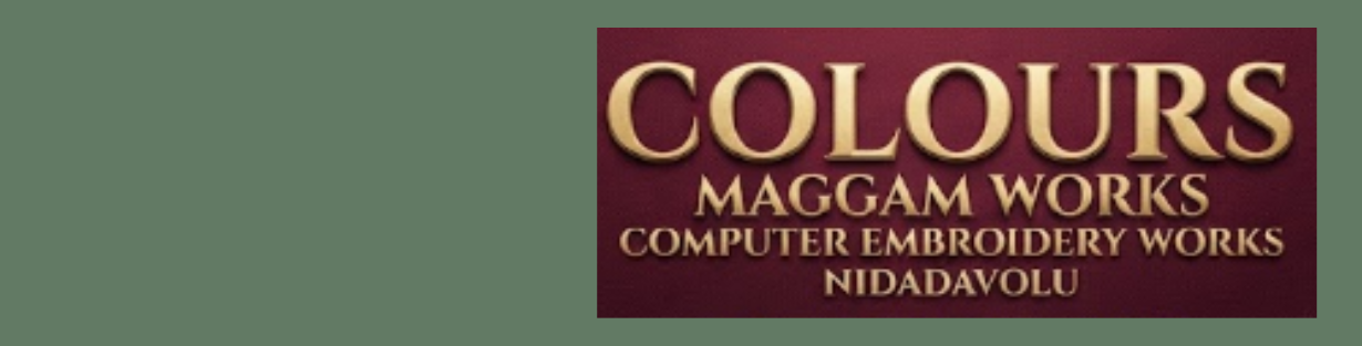 Store Banner