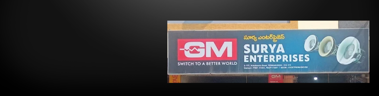 Store Banner