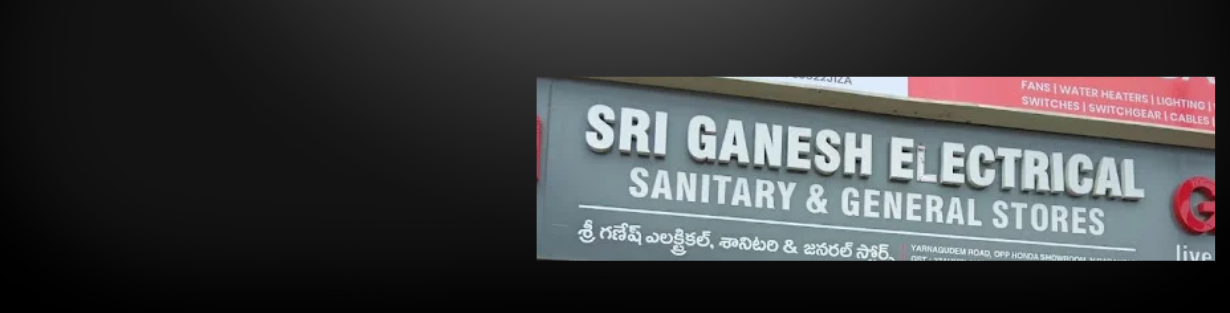 Store Banner
