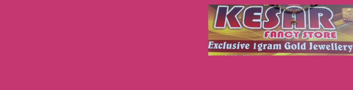 Store Banner