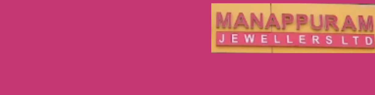 Store Banner