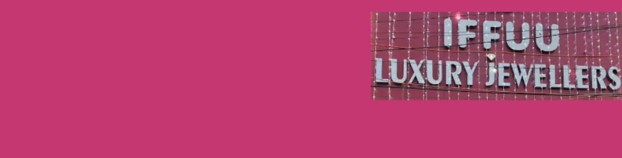 Store Banner