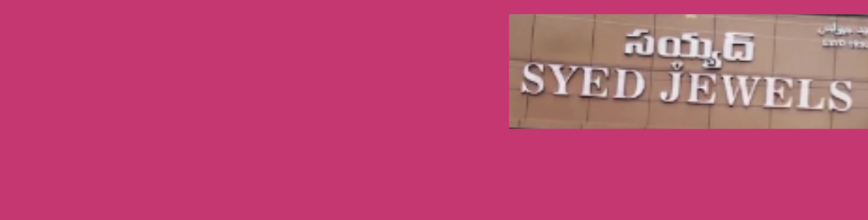 Store Banner