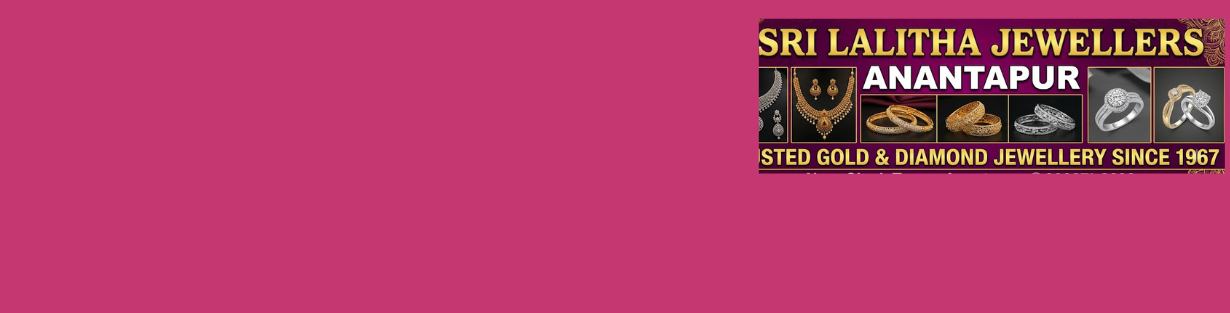 Store Banner