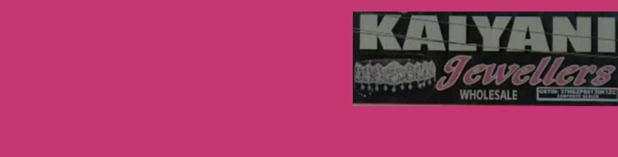 Store Banner