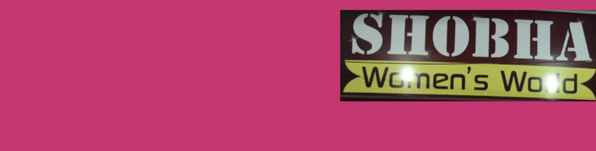 Store Banner