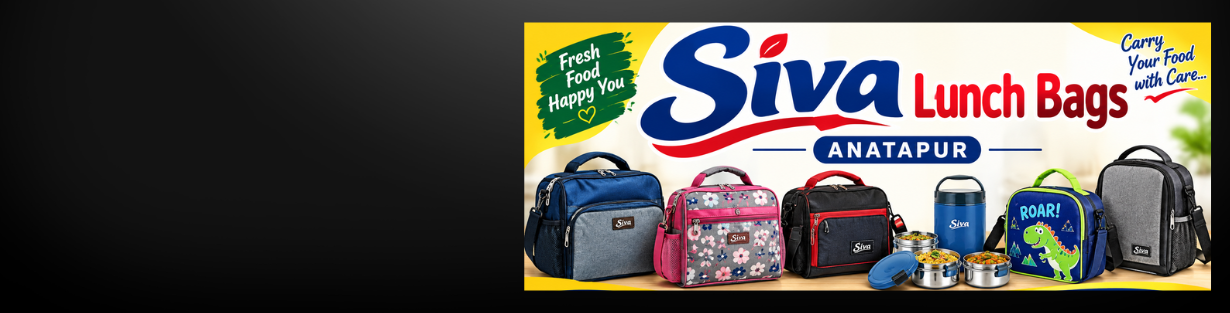 Store Banner