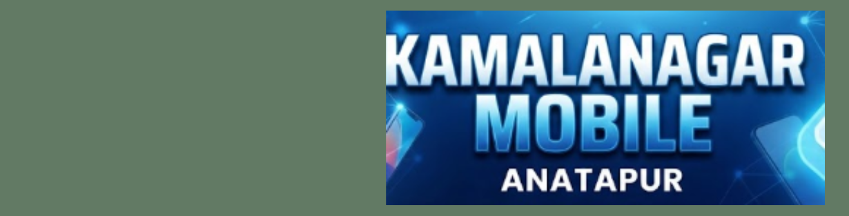 Store Banner