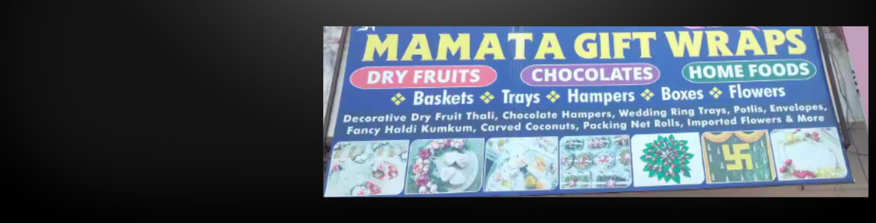 Store Banner