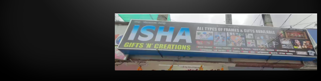 Store Banner