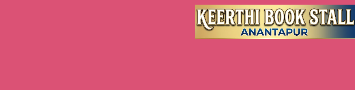 Store Banner