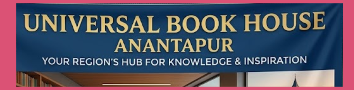 Store Banner