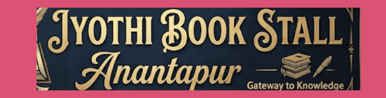 Store Banner