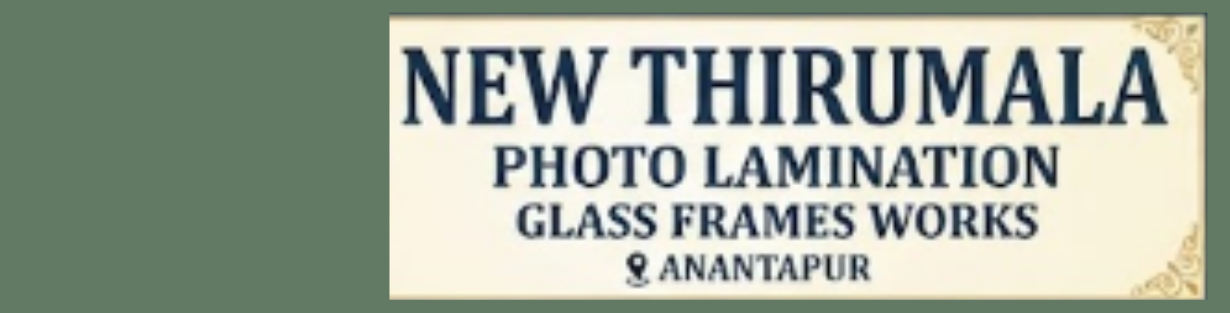 Store Banner