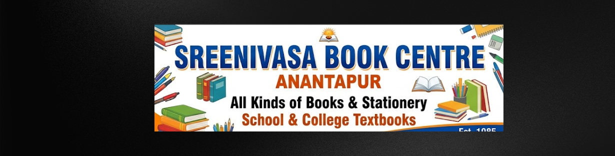 Store Banner