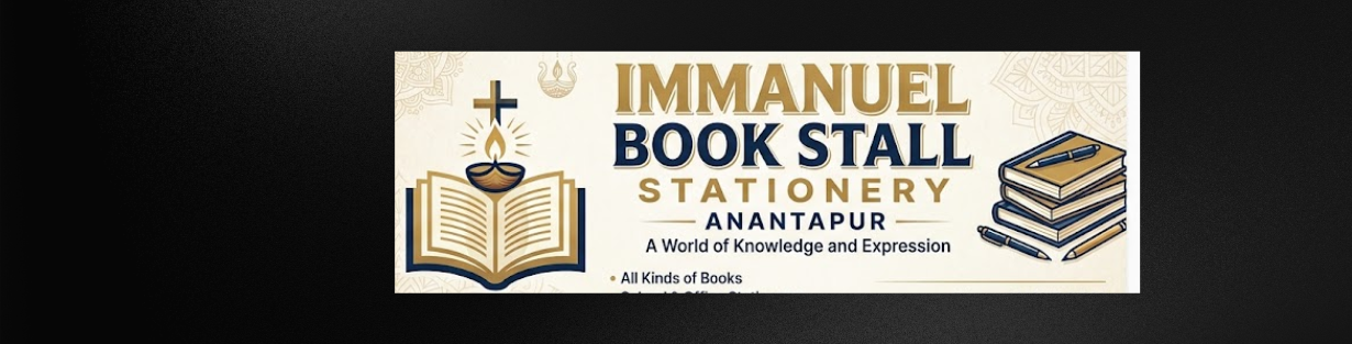 Store Banner