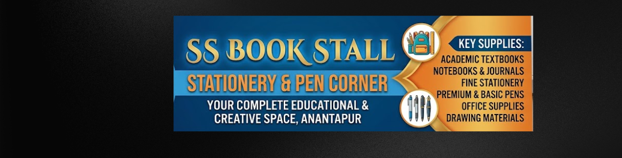 Store Banner