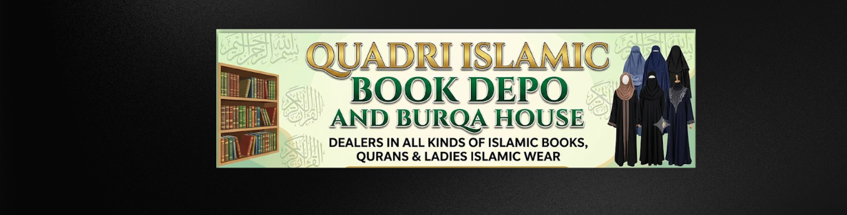 Store Banner