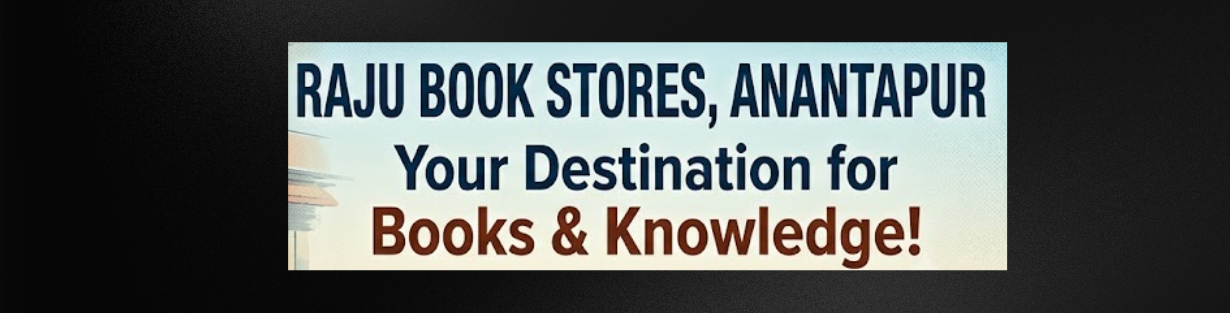 Store Banner