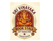 Store Logo